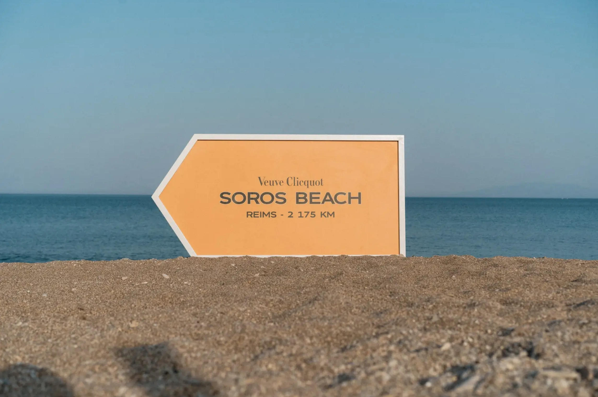 myvenue - Soros Beach Αντίπαρος