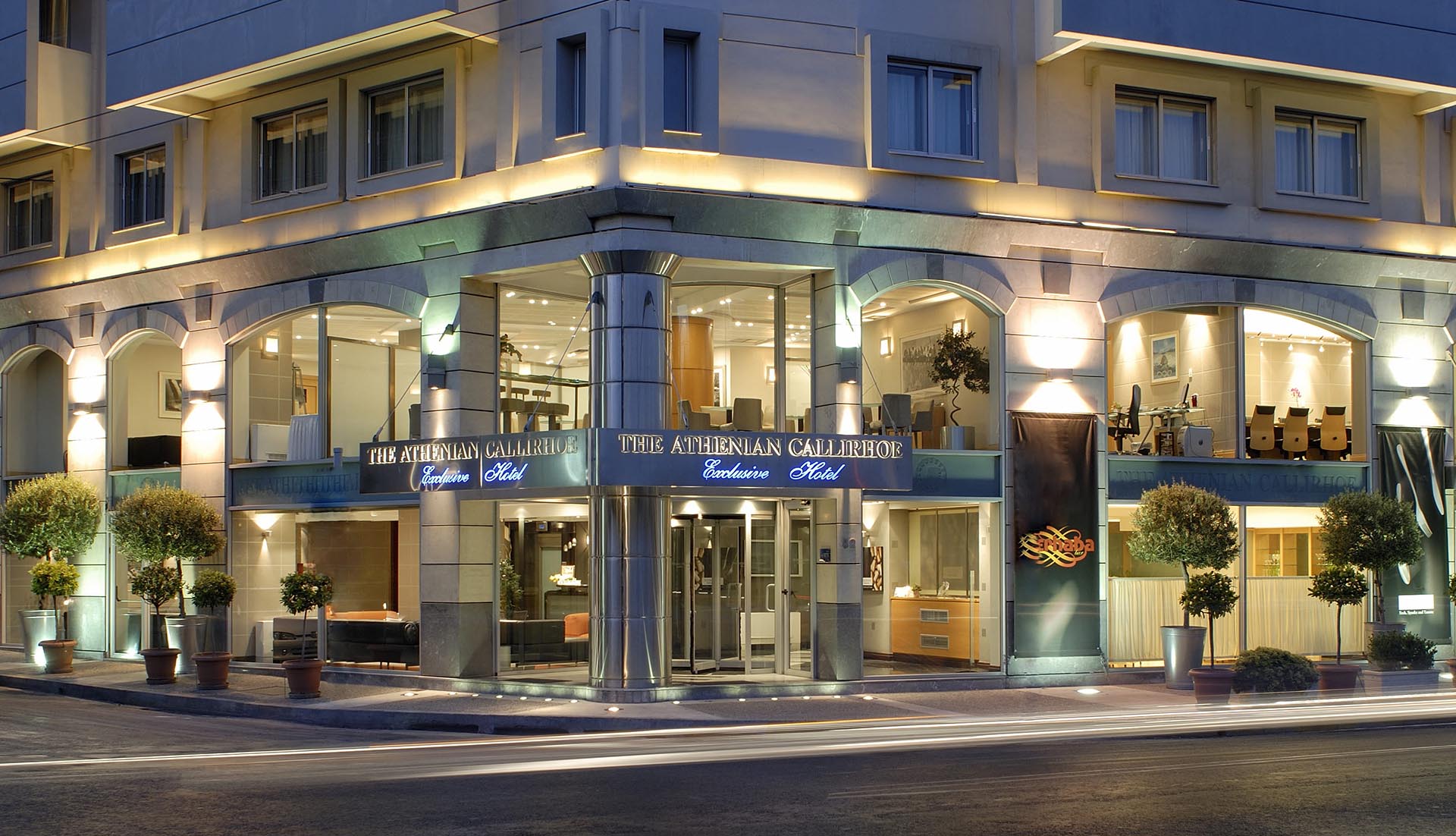 myvenue - The Athenian Callirhoe Exclusive Hotel